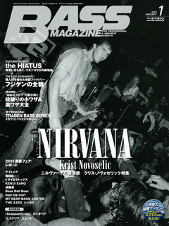 ○リットーミュージック出版「ベースマガジン 2012年01月号」