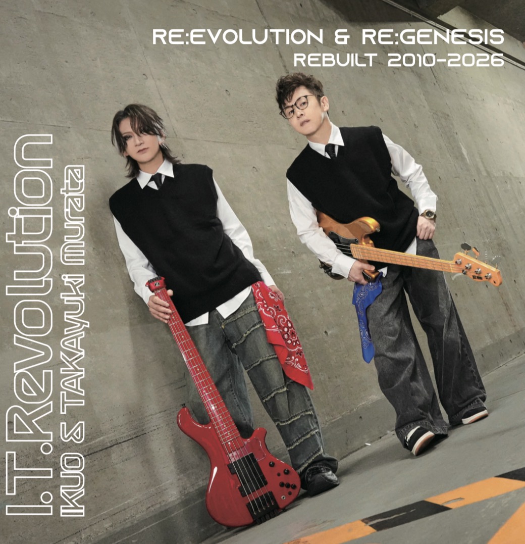 タイトル：RE:EVOLUTION & RE:GENESIS REBUILT 2010-2026