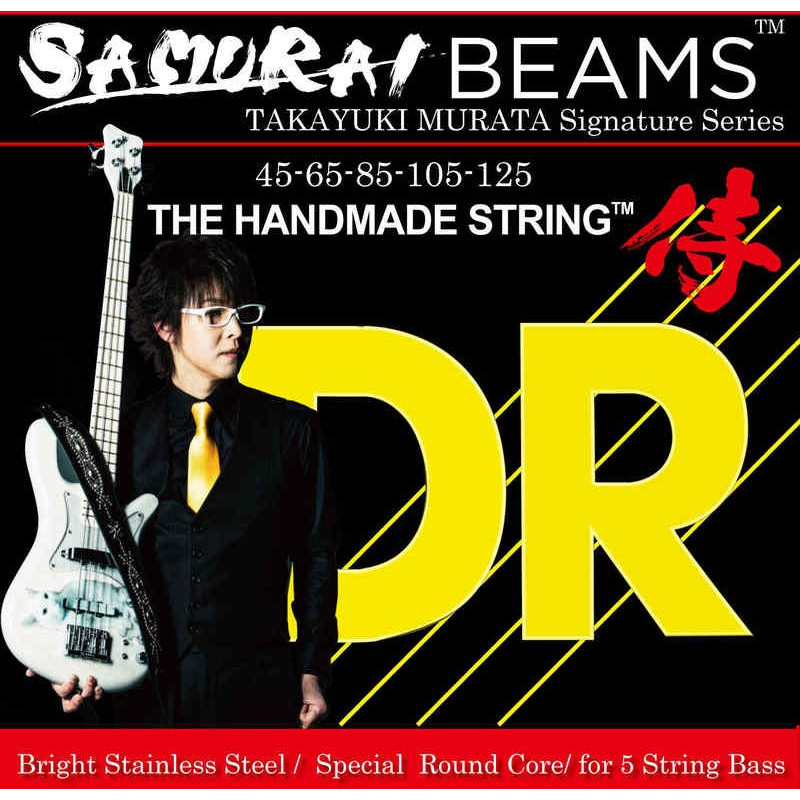 DR SamuraiBeams TakayukiMurata SignatureStrings